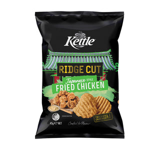 Kettle Ridge Cut Japanese Fried Chicken 45g x 18 (1 Box)